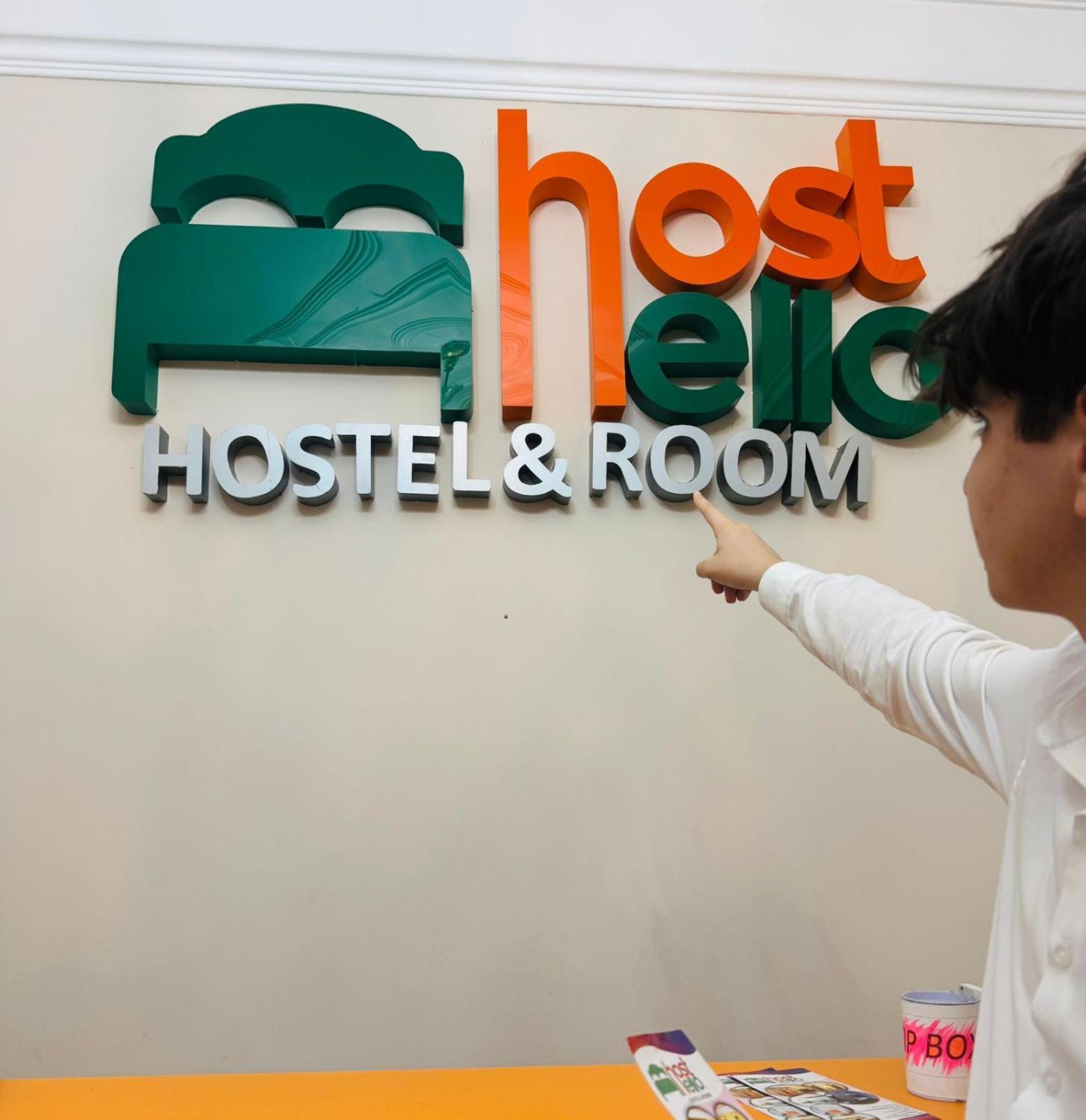 Hostello Bakoe Buitenkant foto